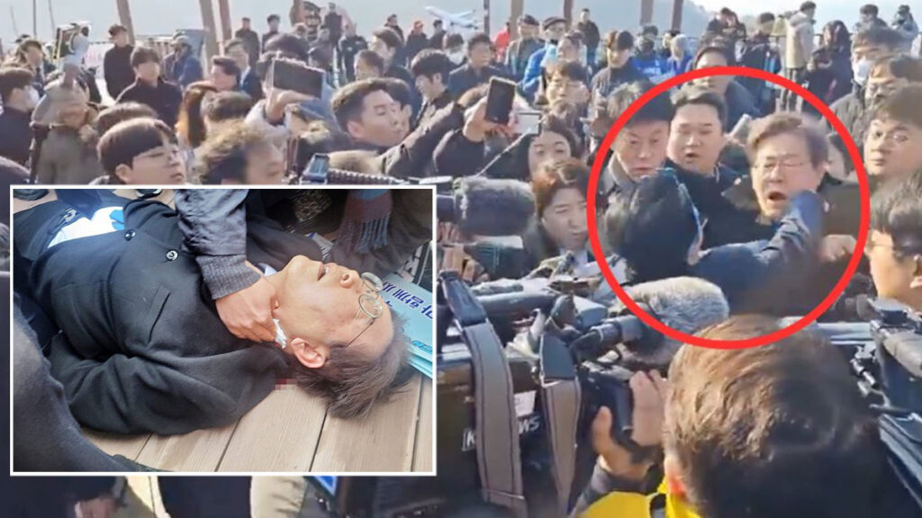 Stabbing Incident Targets South Korean Opposition Leader Lee Jae myung